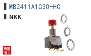 MB2411A1G30-HC