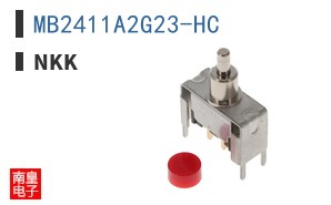 MB2411A2G23-HC