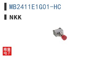 MB2411E1G01-HC