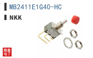 MB2411E1G40-HC
