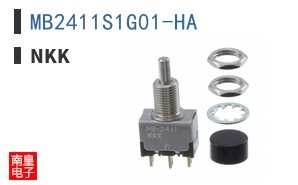 MB2411S1G01-HA