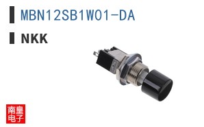 MBN12SB1W01-DA