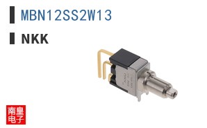 MBN12SS2W13