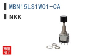 MBN15LS1W01-CA