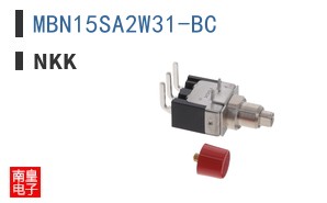MBN15SA2W31-BC