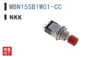 MBN15SB1W01-CC