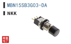 MBN15SB3G03-DA