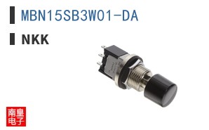 MBN15SB3W01-DA