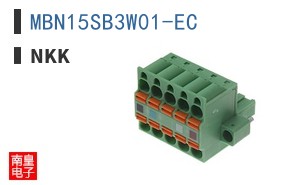 MBN15SB3W01-EC