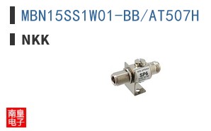 MBN15SS1W01-BB/AT507H