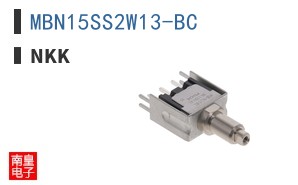 MBN15SS2W13-BC