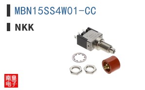 MBN15SS4W01-CC