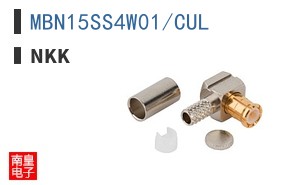 MBN15SS4W01/CUL