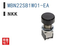 MBN22SB1W01-EA