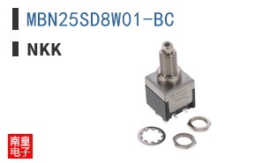 MBN25SD8W01-BC