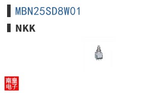 MBN25SD8W01