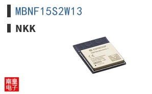 MBNF15S2W13