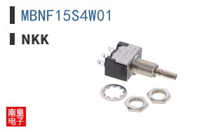 MBNF15S4W01