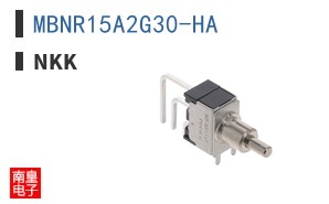 MBNR15A2G30-HA