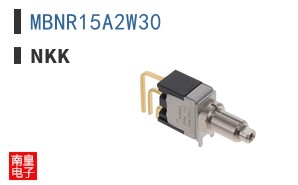 MBNR15A2W30