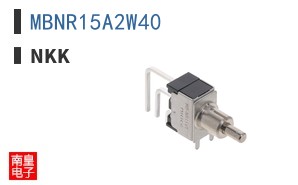MBNR15A2W40