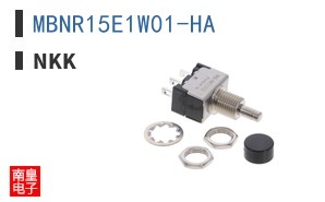 MBNR15E1W01-HA