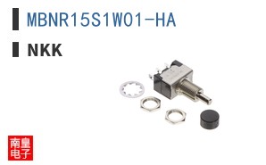 MBNR15S1W01-HA