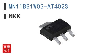 MN11BB1W03-AT402S