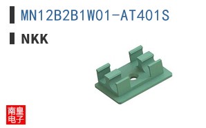 MN12B2B1W01-AT401S