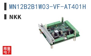 MN12B2B1W03-VF-AT401H