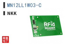 MN12LL1W03-C