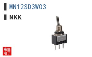 MN12SD3W03