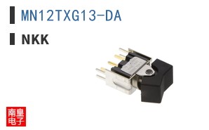 MN12TXG13-DA