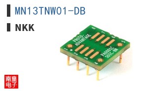 MN13TNW01-DB