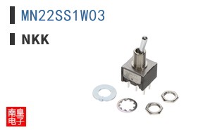 MN22SS1W03