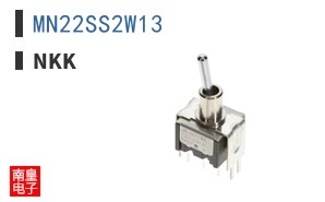 MN22SS2W13