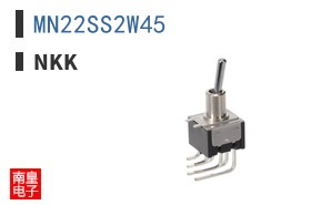 MN22SS2W45