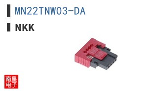 MN22TNW03-DA