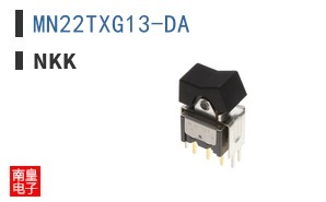 MN22TXG13-DA