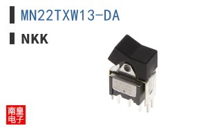 MN22TXW13-DA