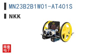 MN23B2B1W01-AT401S