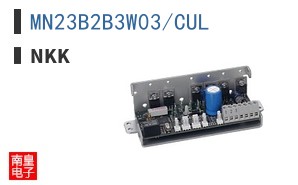 MN23B2B3W03/CUL