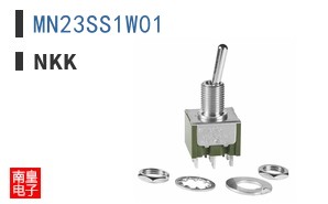 MN23SS1W01