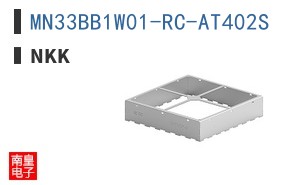 MN33BB1W01-RC-AT402S