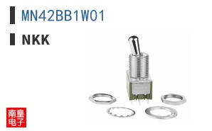 MN42BB1W01