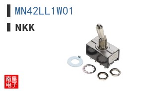 MN42LL1W01