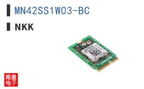 MN42SS1W03-BC