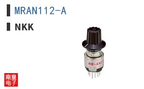 MRAN112-A