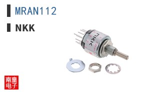 MRAN112