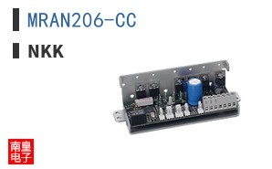 MRAN206-CC